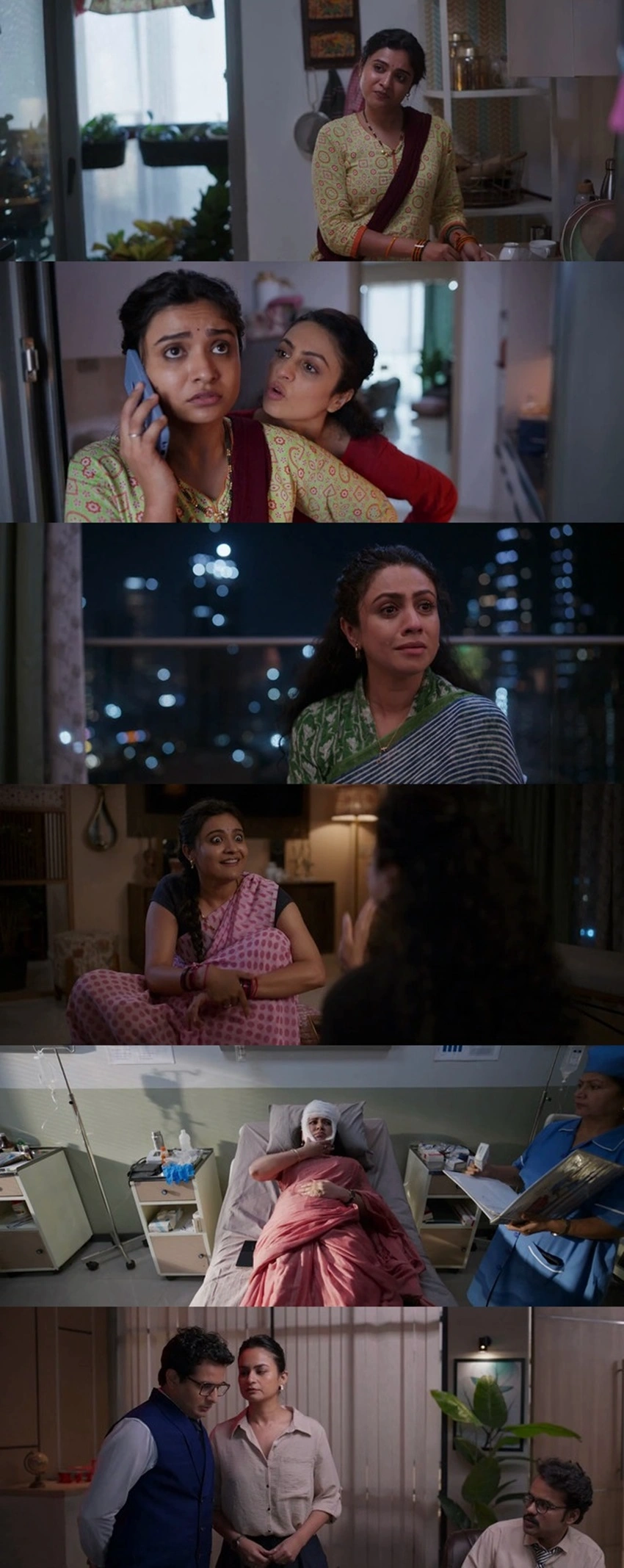 Download Maharani | 2025 | Gujarati | WEB-DL | Full Movie 480p 720p 1080p