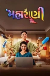 maharani-et00446783-175145u5i65uyuy4565yo (1)